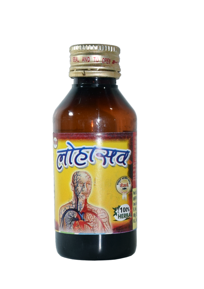 Lohasav 225 Ml, Kotia Drug House