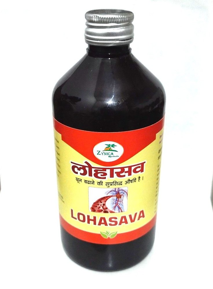 LOHASAVA 450 ml