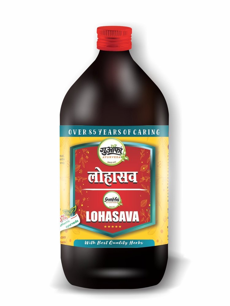 Liquid Guapha Ayurveda Lohasava Asava Arishta, Grade Standard: Medicine Grade, Packaging Type: Bottle