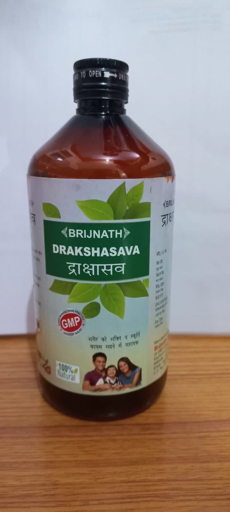 Drakshasava Syrup