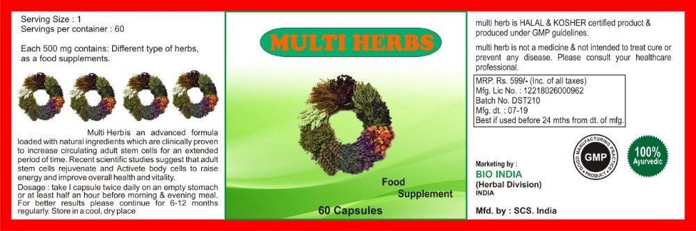 Sovam Multi Herbs Capsule For Clinical, Packaging Type: Bottle