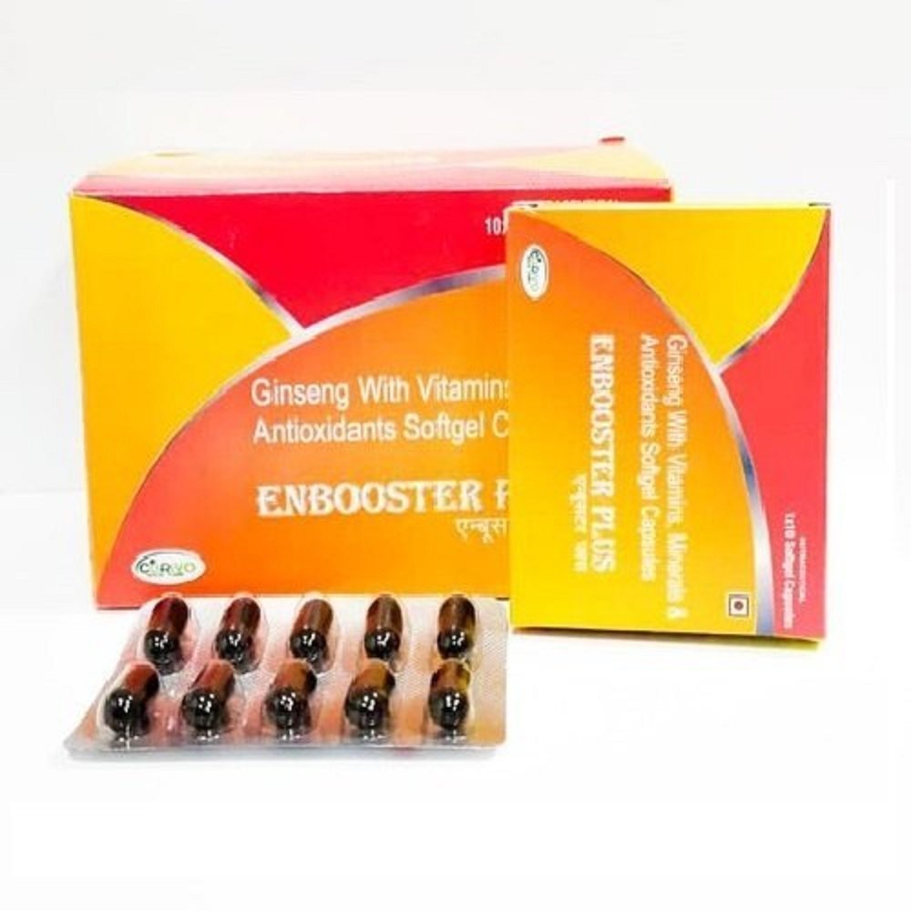 Ginseng with Multivitamins Softgel Capsules, Packaging Size: 10X1X10