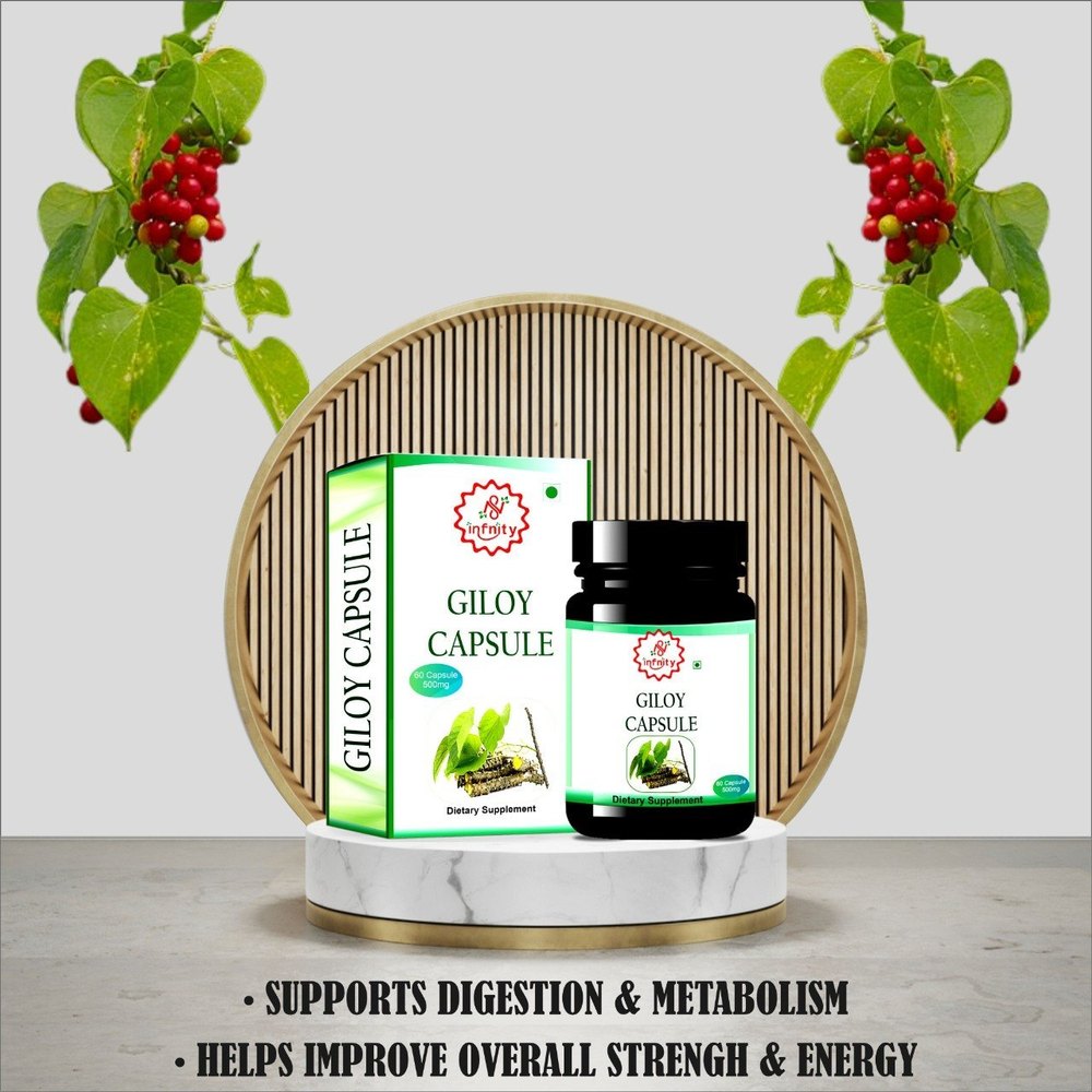 Giloy Capsules, 60 Capsule