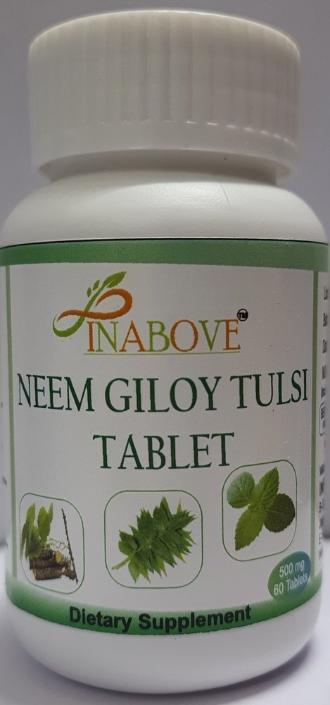 Ayurvedic Giloy Tablets