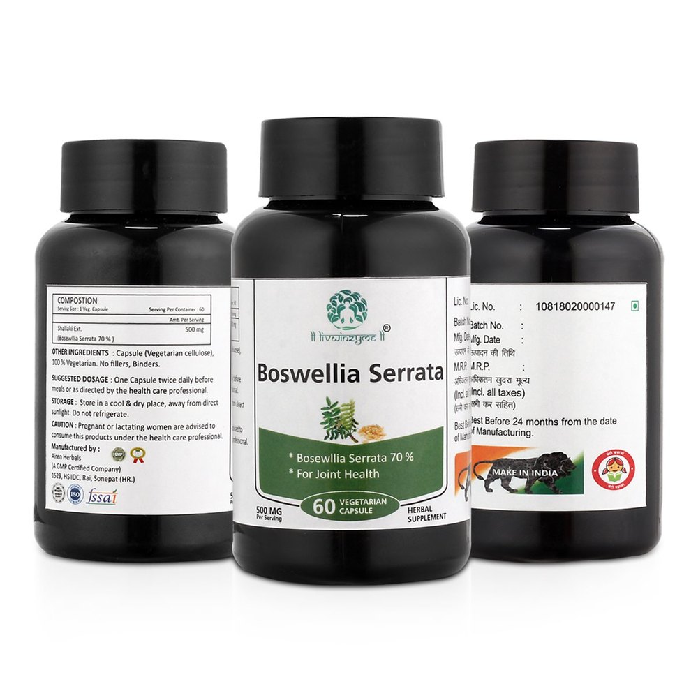 Airen Herbals Boswellia Serrata Capsule, For Clinical, Grade Standard: Food Grade