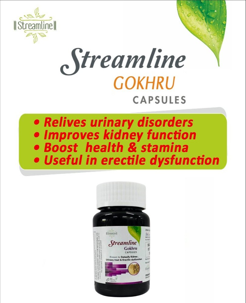 Gokhru Capsules, Bottle, Non prescription