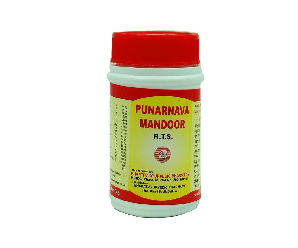 Punarnava Mandoor Tablet, Treatment: Inflammation, Liver Disorder, Packaging Size: 50 Tablets