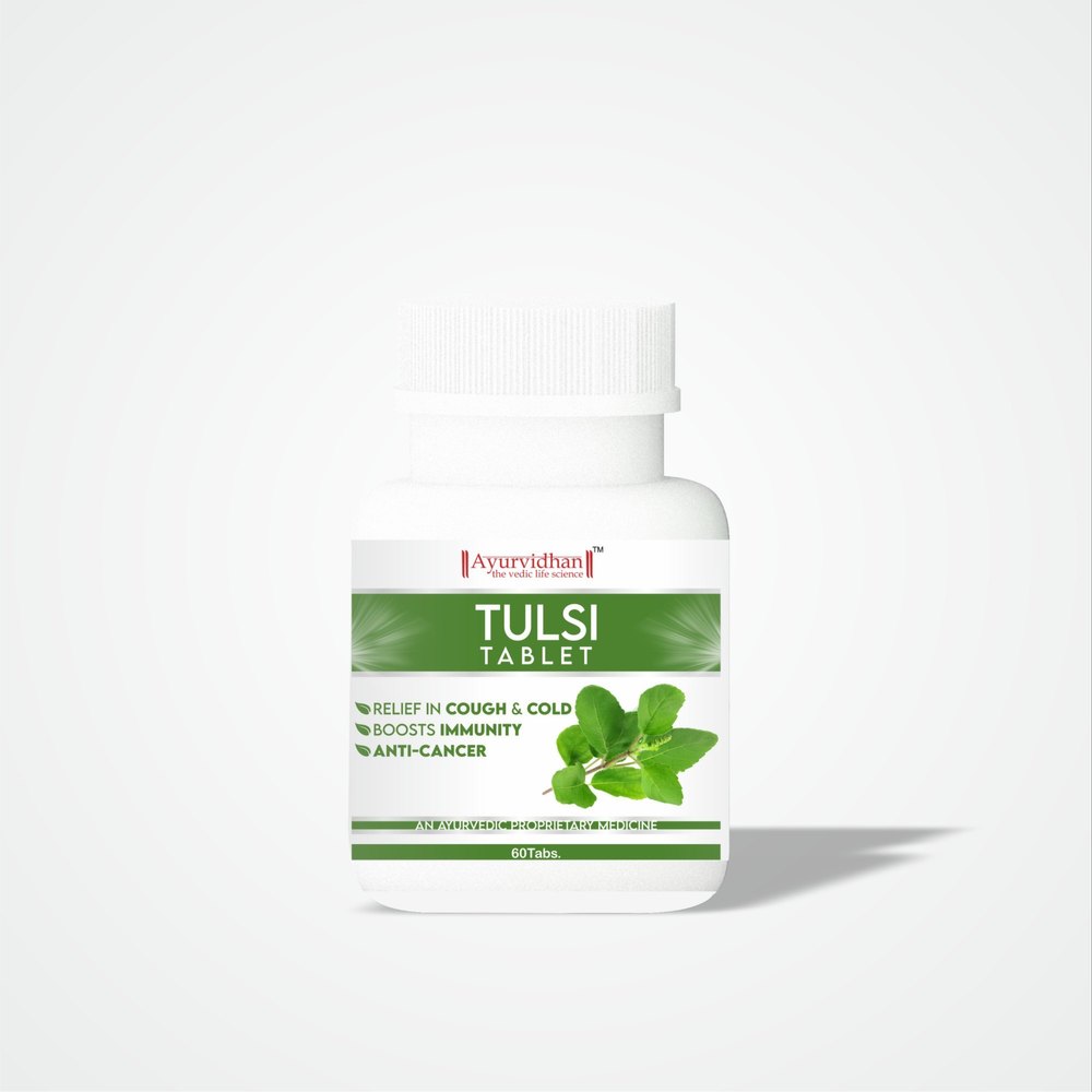 Tulsi Tablets, 500 mg, 60 Capsule