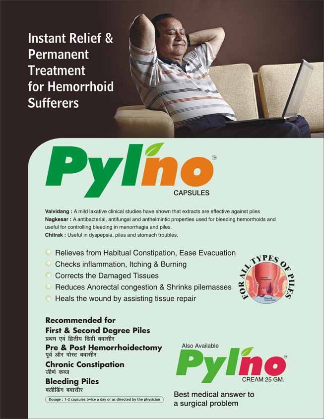 Herbal Ointments, 25 Gm