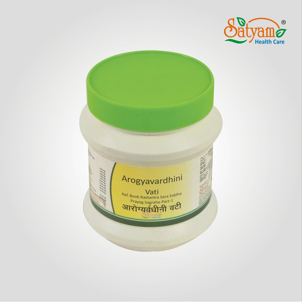 Ayurvedic Arogyavardhini Vati, Treatment: Liver Disease, Packaging Type: Bottle