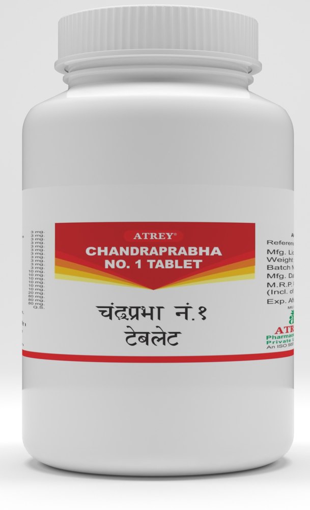 Chandraprabha No.1 Tablet for Personal, Packaging Type: Plastic Bottle