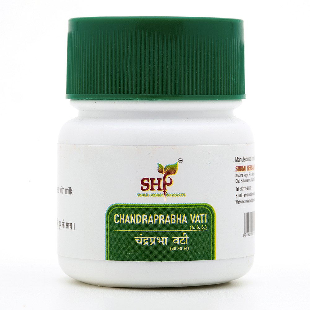 Chandraprabha Vati, Packaging Type: Bottle, Packaging Size: 120 Tablets