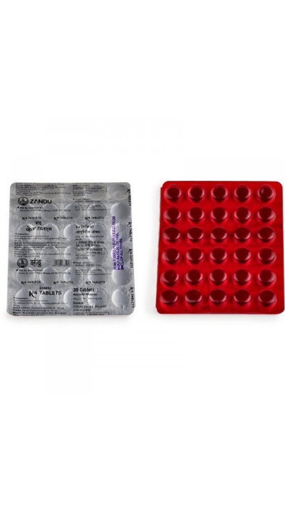 Zandu K4 Tablets, Grade Standard: Medicine Grade, Packaging Type: Box
