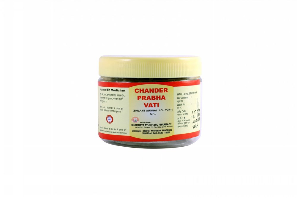 Chander Prabha Vati, Grade Standard: Medicine Grade, Packaging Size: 100 Gm