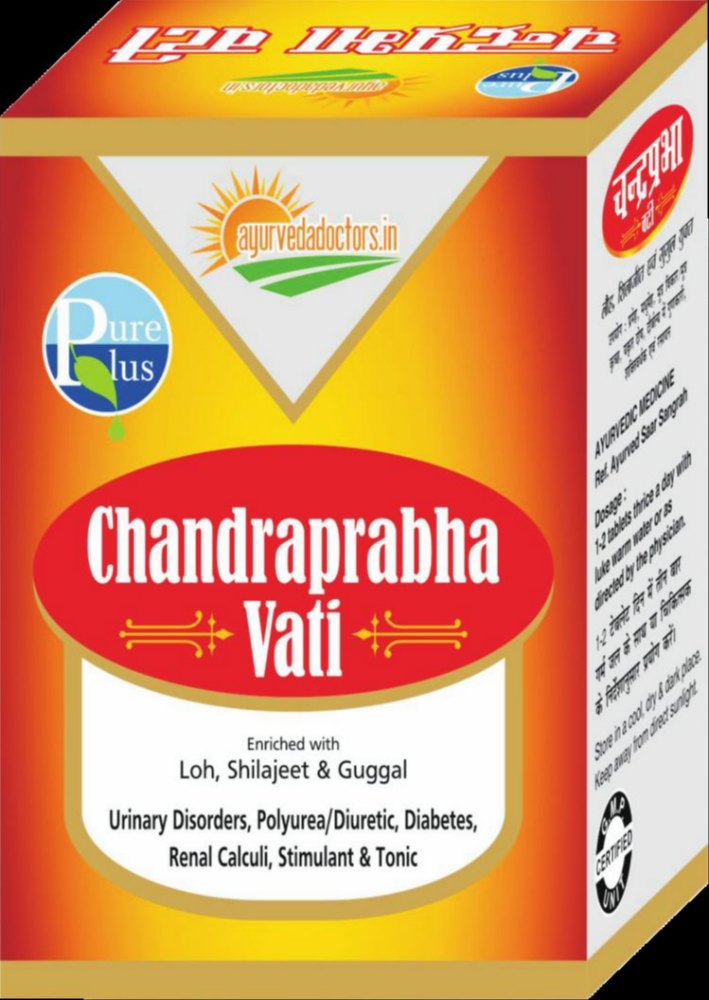 Chandraprabha Vati Tablet, Packaging Type: Blister, Packaging Size: 1 X 10 X 10 Tablets