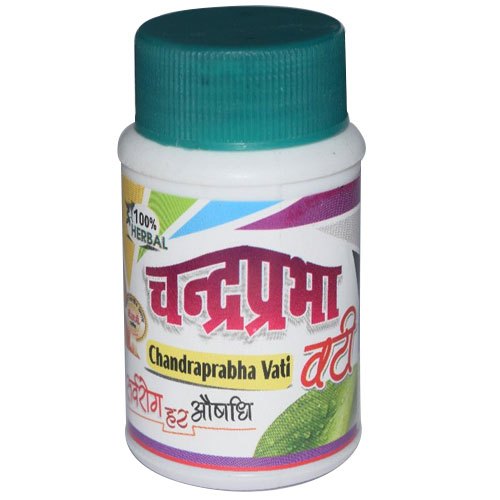 Girko Chandraprabha Vati, Packaging Size: 50 Gm