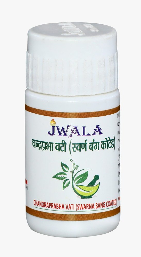 CHANDRAPRABHA VATI (SWARN BANG CORTED), 30 Tablets