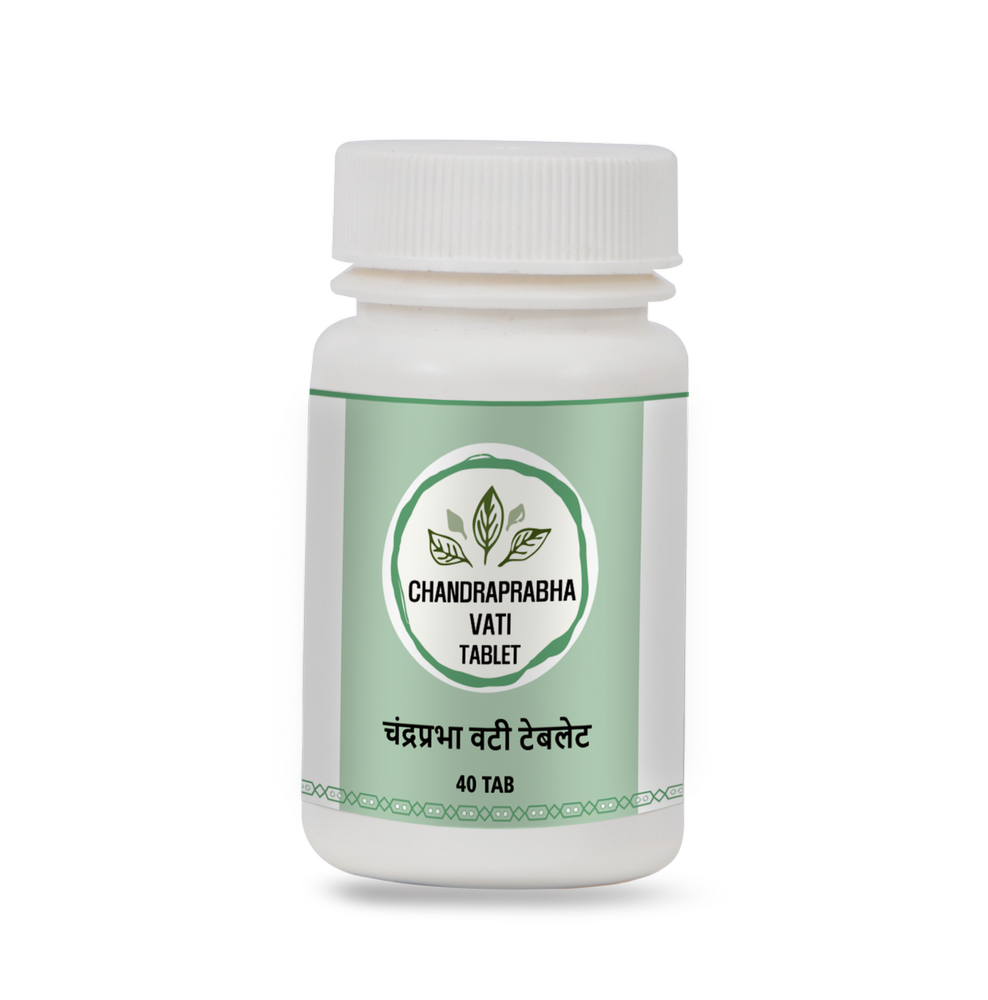 Chandraprabha Vati Ayurvedic Medicine, 40 Tablet