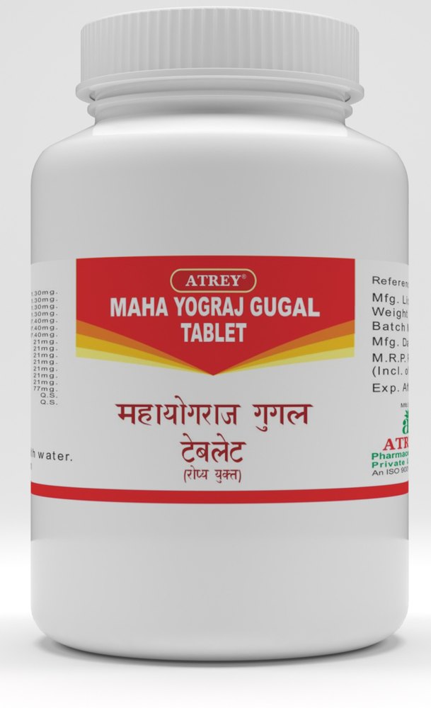 Mahayograj Gugul Tablet, Grade Standard: Medicine Grade, Packaging Type: Bottle