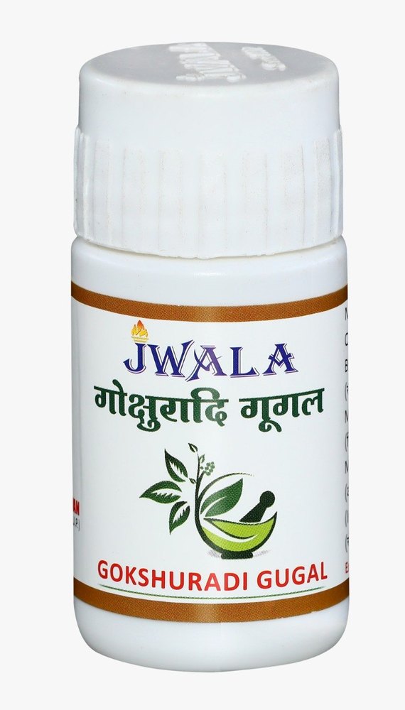Gokshuradi Guggulu Tablets, Packaging Type: Bottle, Packaging Size: 30 Tablet