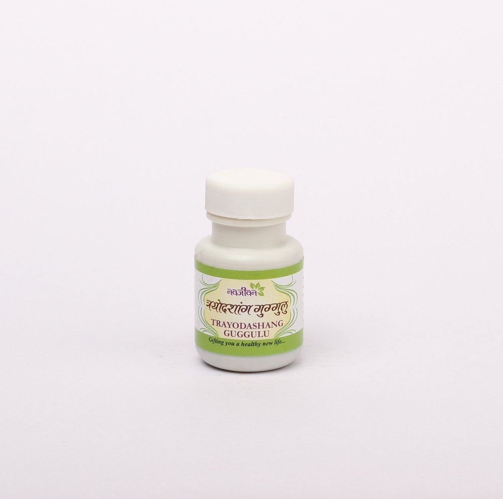 Trayodashang Guggulu, Grade Standard: Medicine Grade