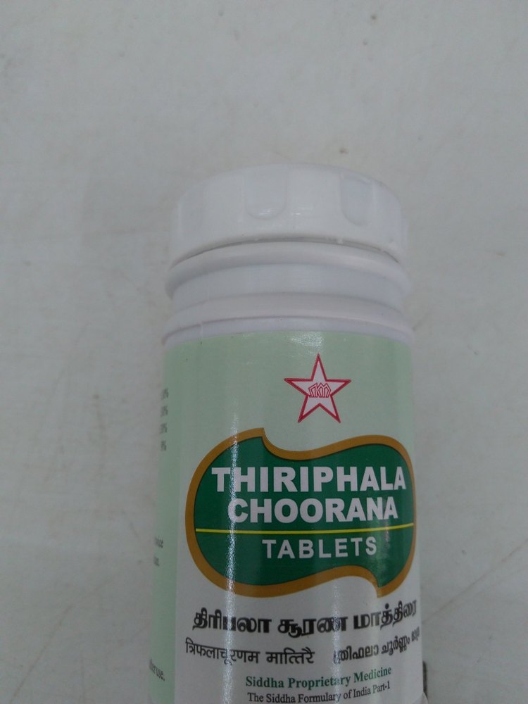 Skm Thiriphala Choorana Tablets
