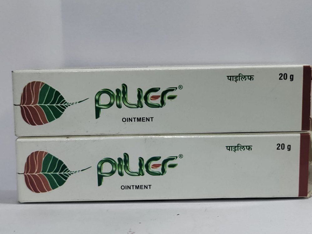 20g Pilief Ointment Cream, For Treatment of piles, Grade Standard: Medicine Grade