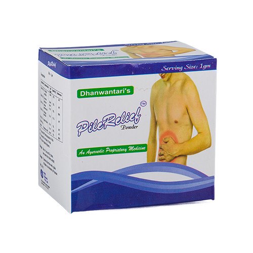 Dhanwantari\'s Pile Relief Powder