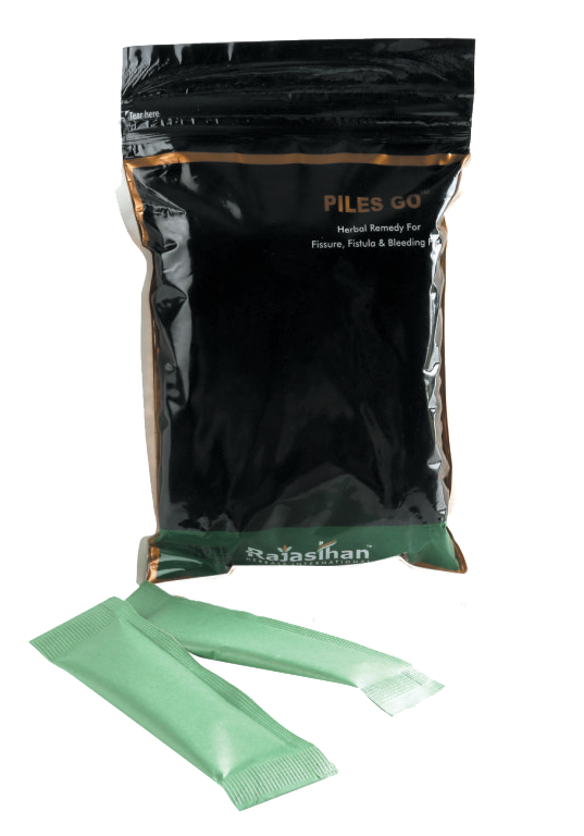 Herbal Remedy For Piles And Fissure, Powder, Grade Standard: medicine