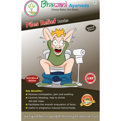 Piles Relief Powder, Packaging Type: Packet, Packaging Size: 150 g