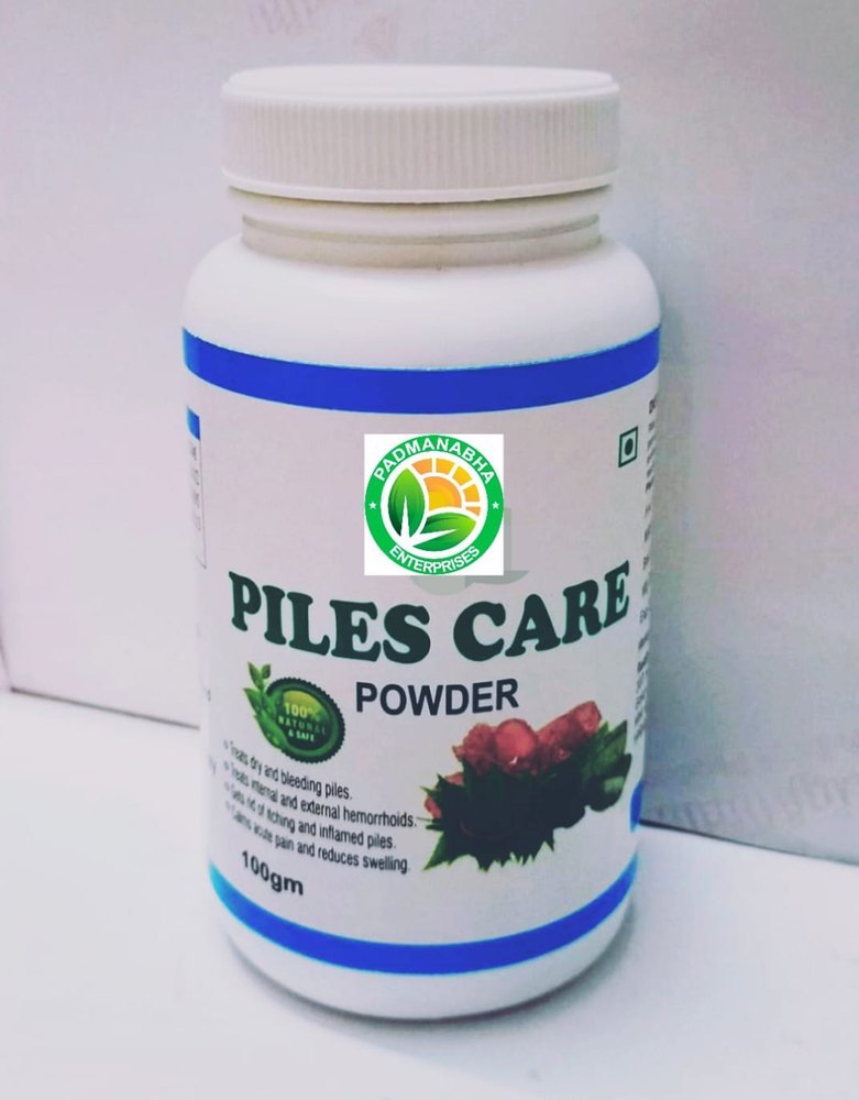Piles Care Ayurvedic Powder, 100 gm