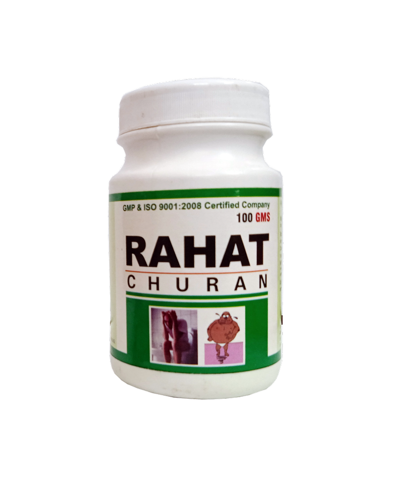 Ayurvedic Herbal Churan For Laxative - Rahat Churan, In Pan India