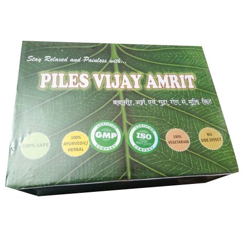 Nature\'s Herbal Piles Medicine, Packaging Type: Box