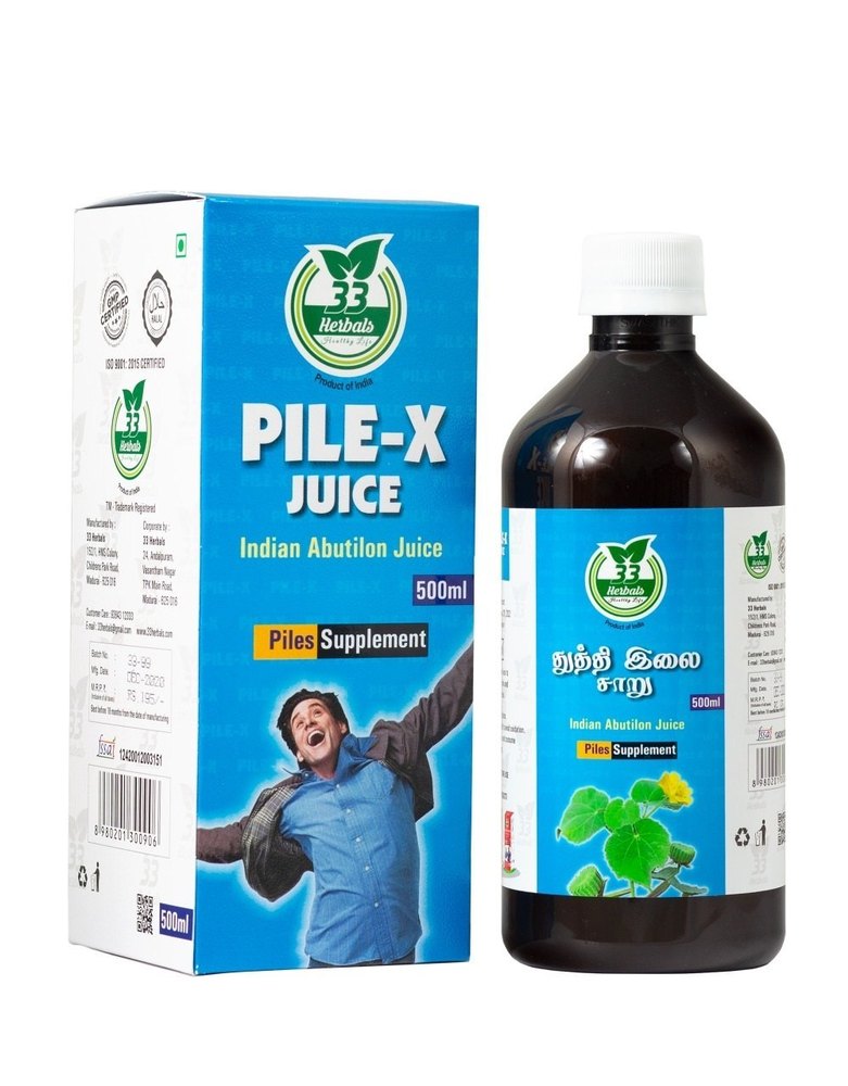 Pile-X Thuthi Elai Juice, 500 ml