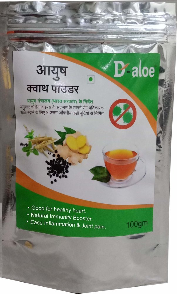Ayush Kwath Powder, 100 gm