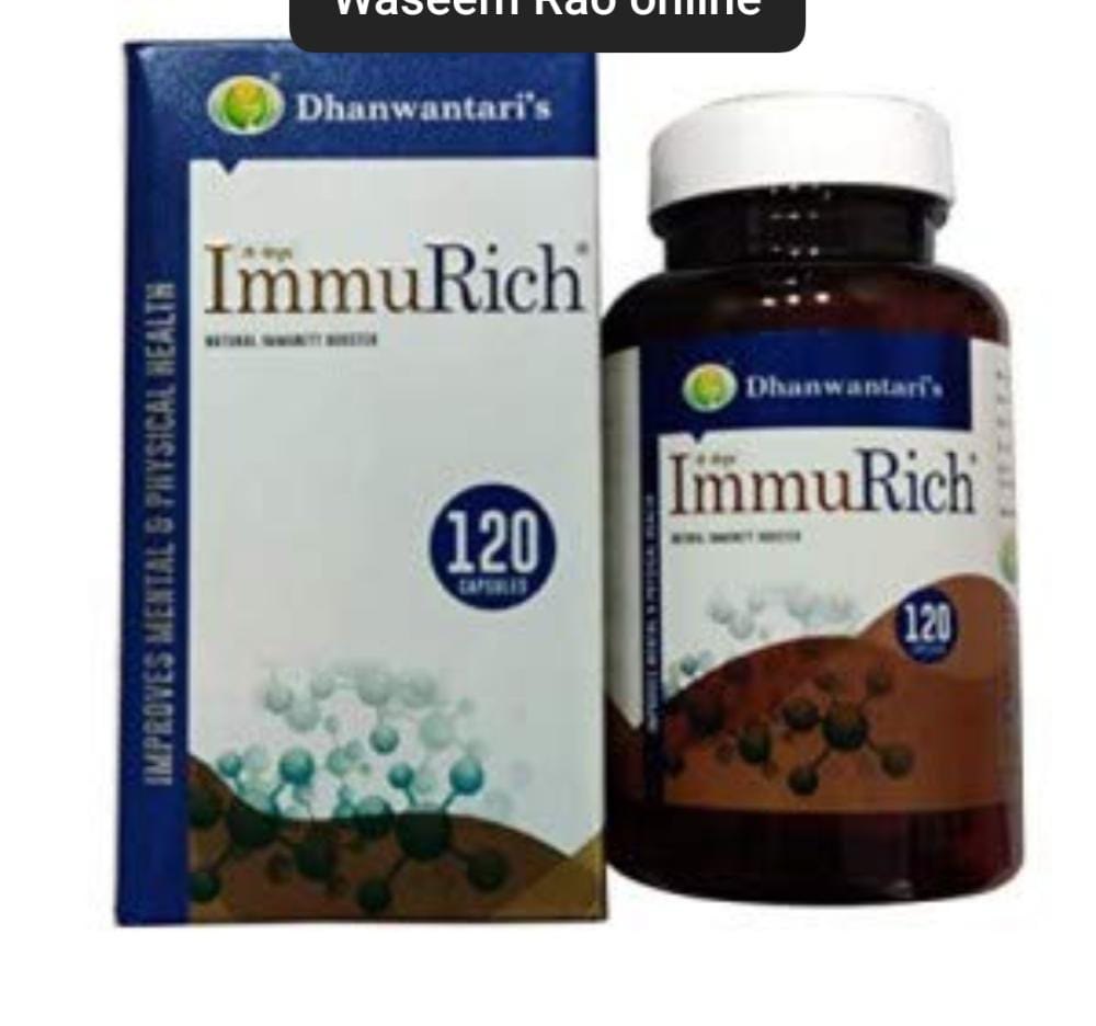 IMMURICH, For Immunity Boosting, Capsule