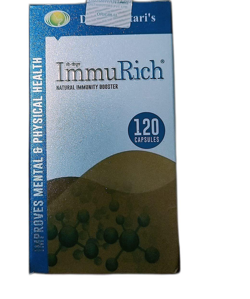 Dhanwantari Immurich 120 Capsules