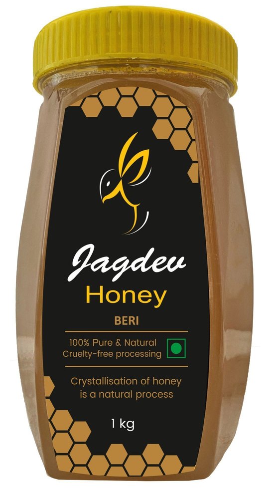1kg Jagdev Beri Honey