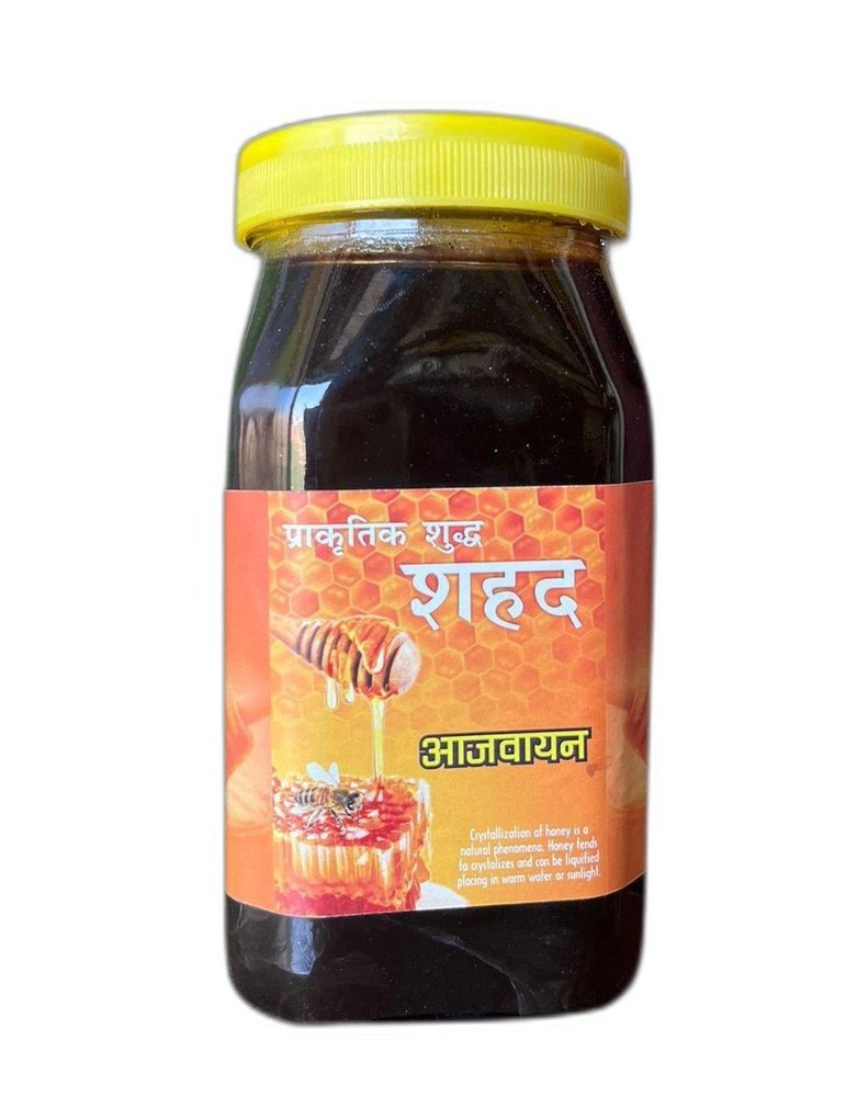 Natural Pure Ajwain Honey, 1 Kg