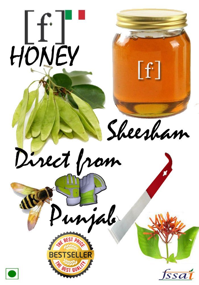 Fnagri Sheesham Honey, Kilogram