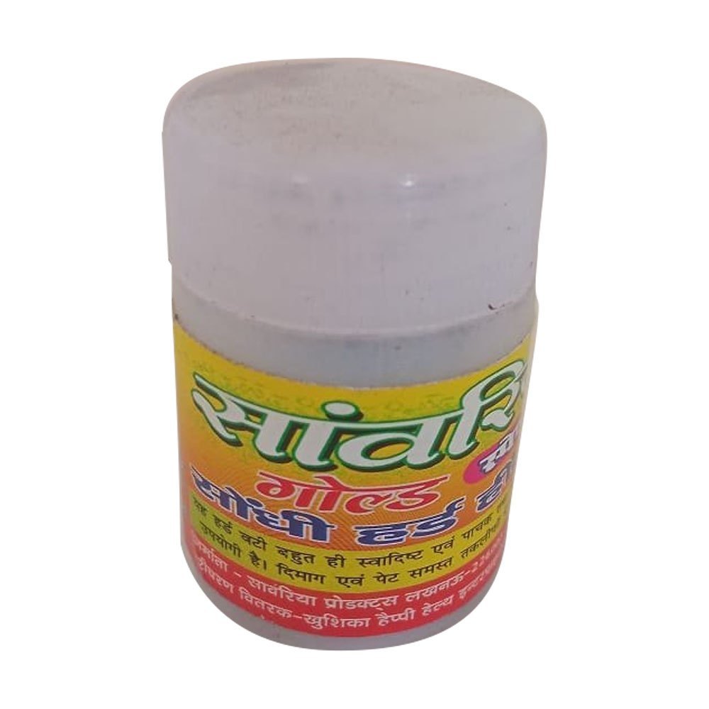 Sawariya Hing Goli, Packaging Type: Bottle, 10g