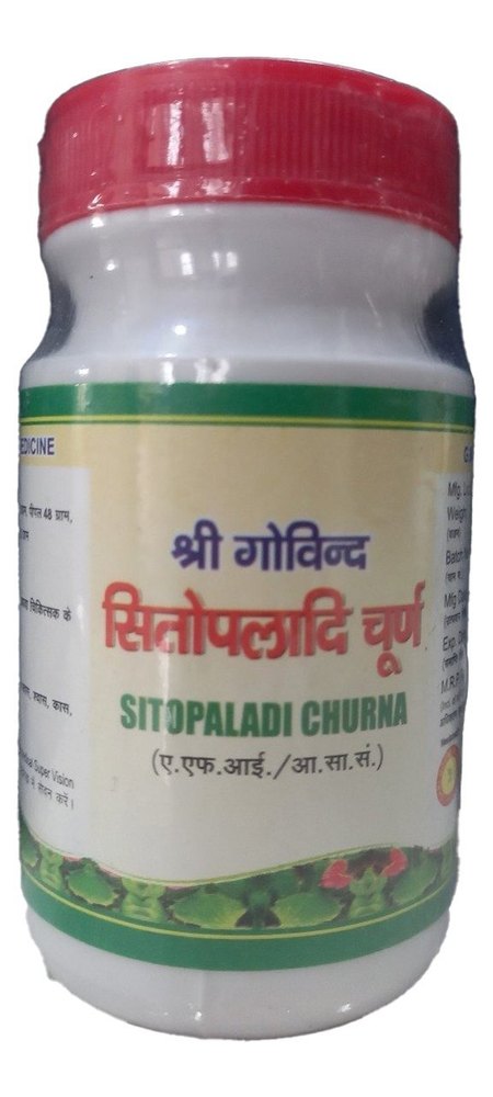 Ayurvedic Sitopaladi Churna, 50 gm