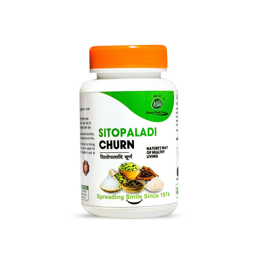 Sitopaladi Churna, 50 gm