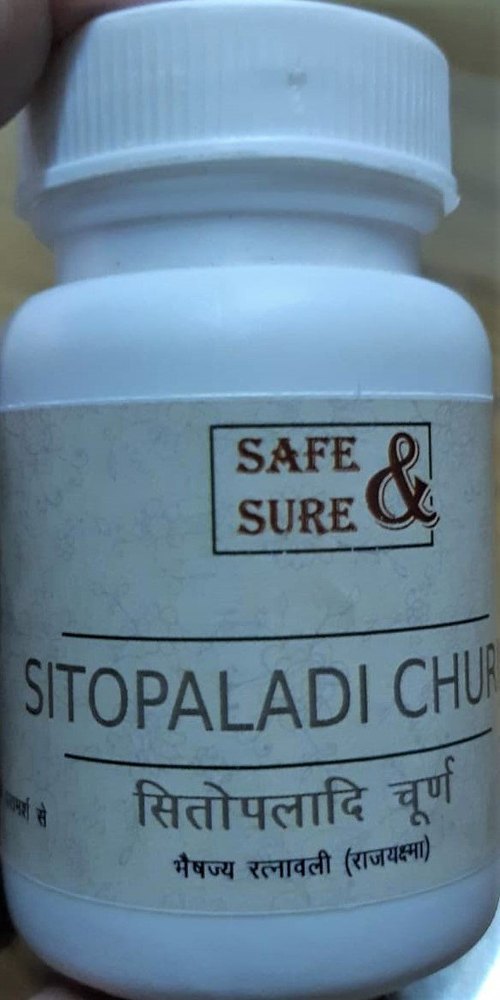 Sitopladi Churan, 50 gm
