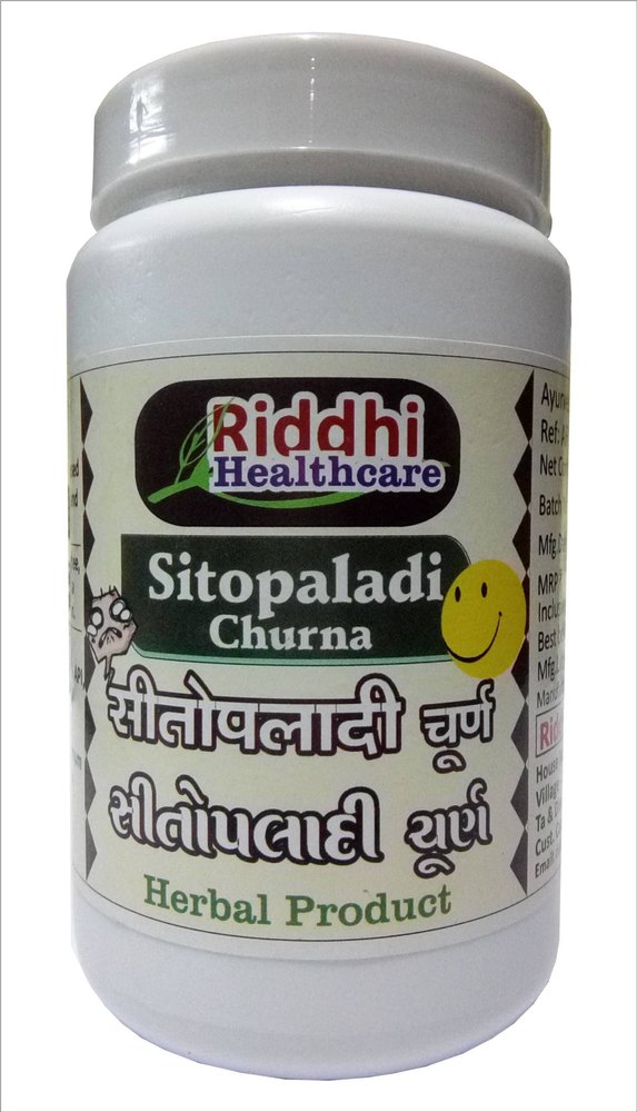 Sitopaladi Churna, For Clinical, 100 gm