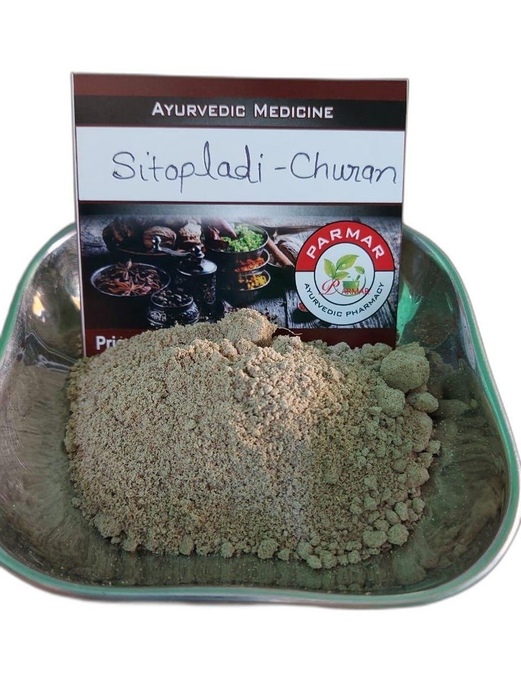 Ayurvedic Sitopaladi Churna