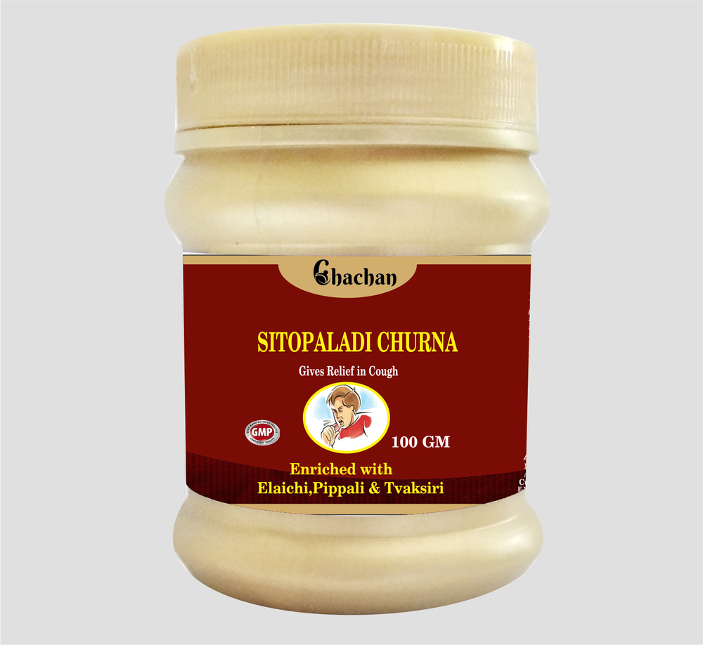 Sitopladhi Churan 100 gm
