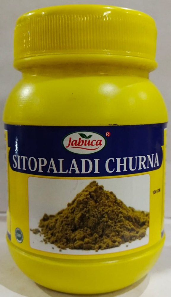 Sitopaladi Churna, 100 gm