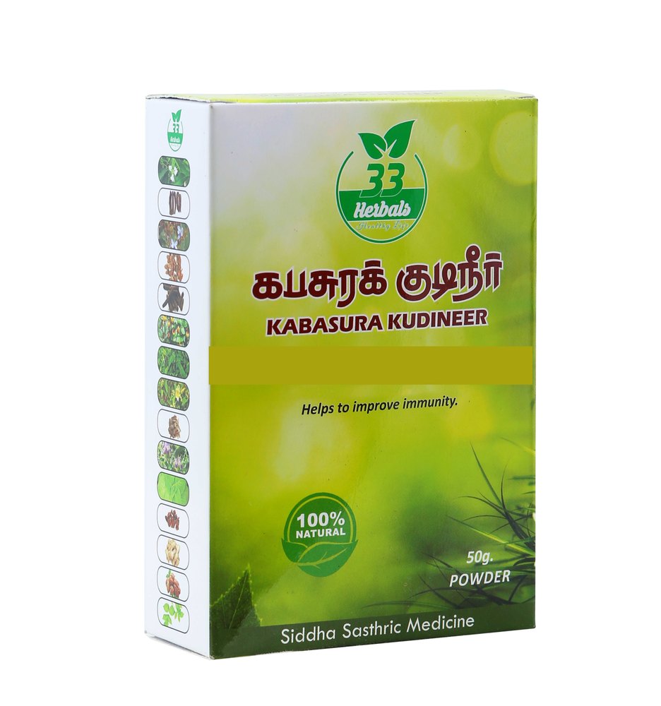 As Mentioned In Label Kabasura Kudineer Churanam, 50 Gram, Non prescription