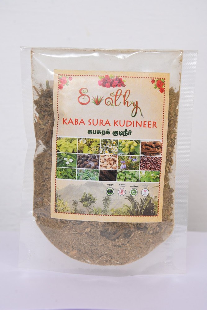 Kabasura kudineer, Packaging Size: 100g, 50g